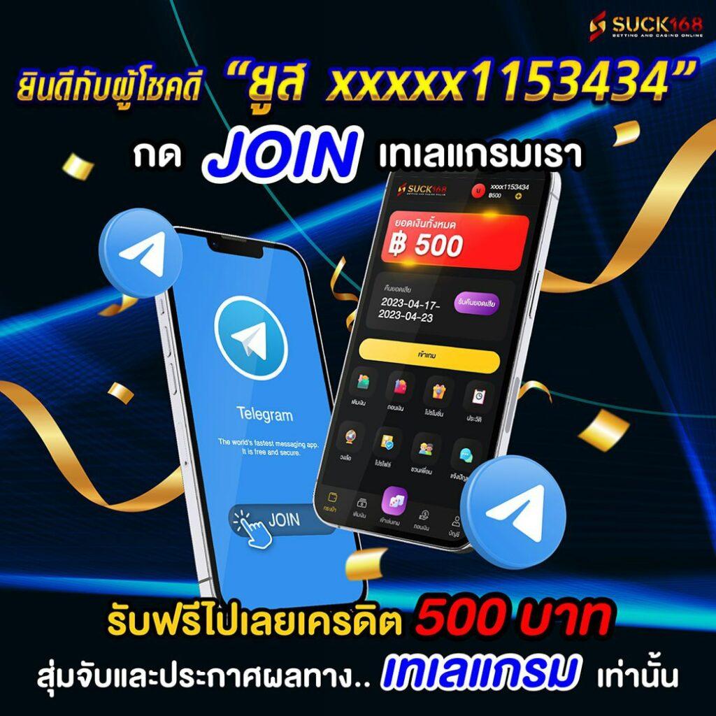 ปั่นสล็อตเว็บตรง คาสิโนออนไลน์ ระบบทันสมัย โบนัสแตกง่าย ทุกวัน