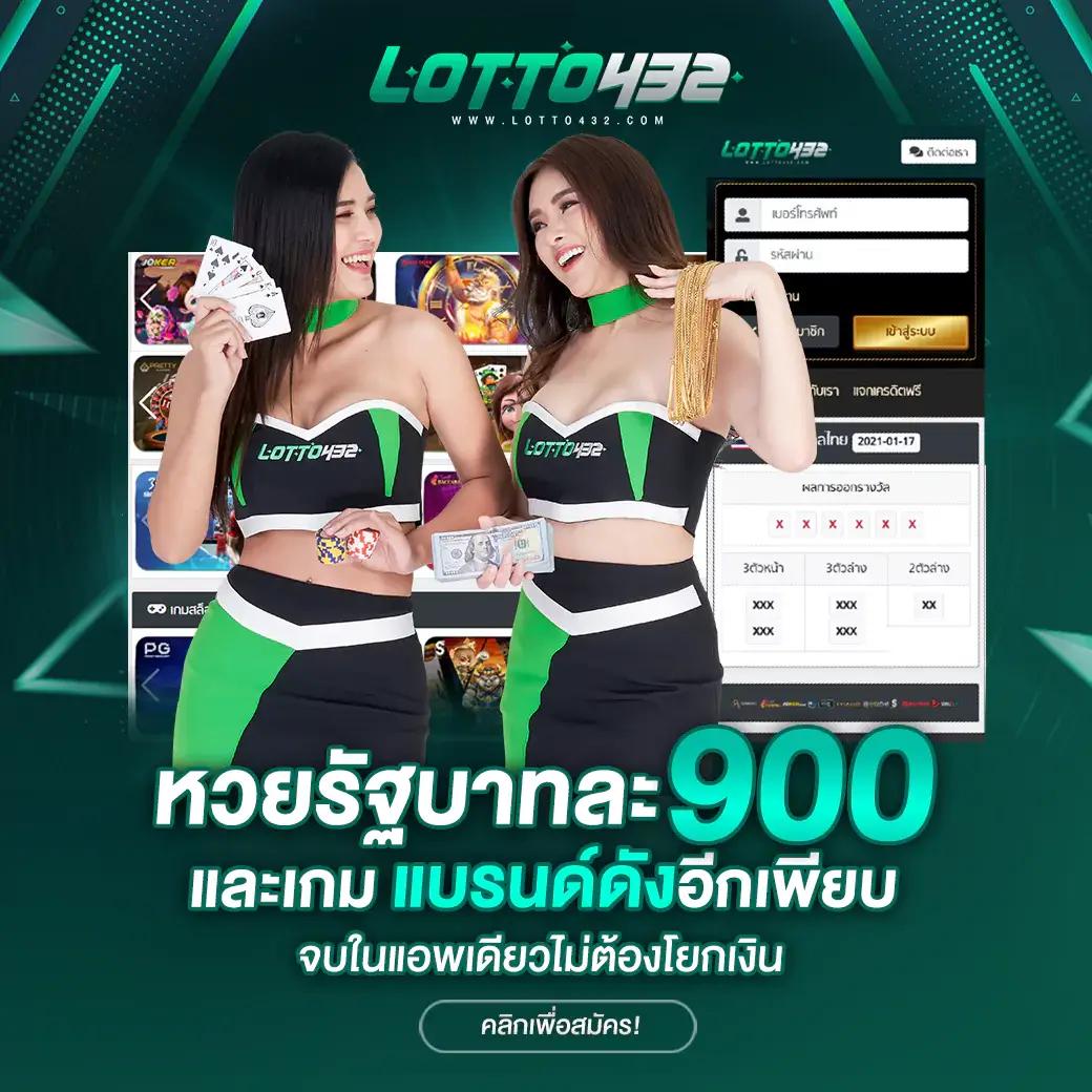 ปั่นโปร777 คาสิโนออนไลน์เชื่อถือได้ บริการทันสมัยยอดนิยมในปี 2024