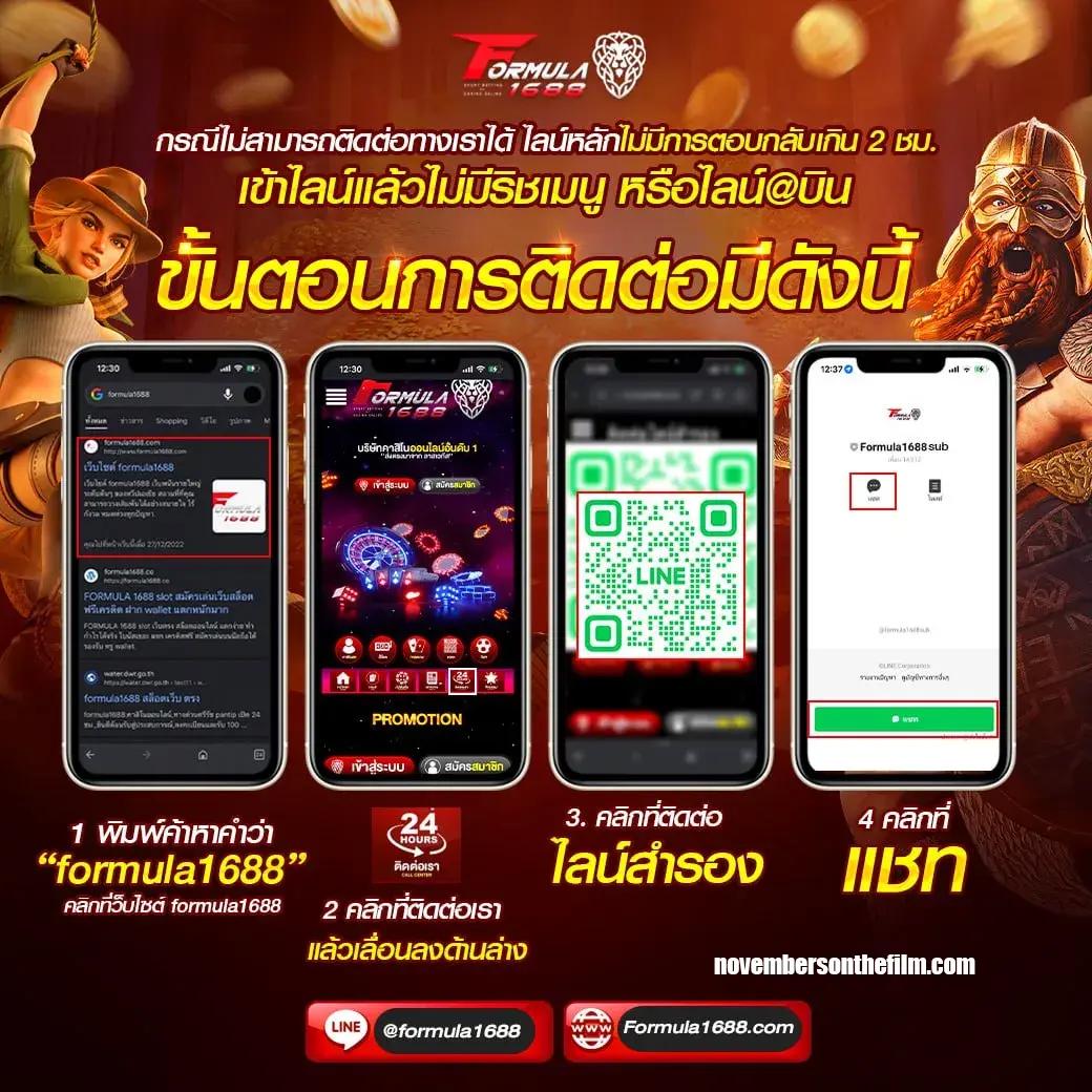 ผึ้งสล็อต เว็บคาสิโนออนไลน์สุดฮิต สล็อตใหม่ล่าสุด 2024