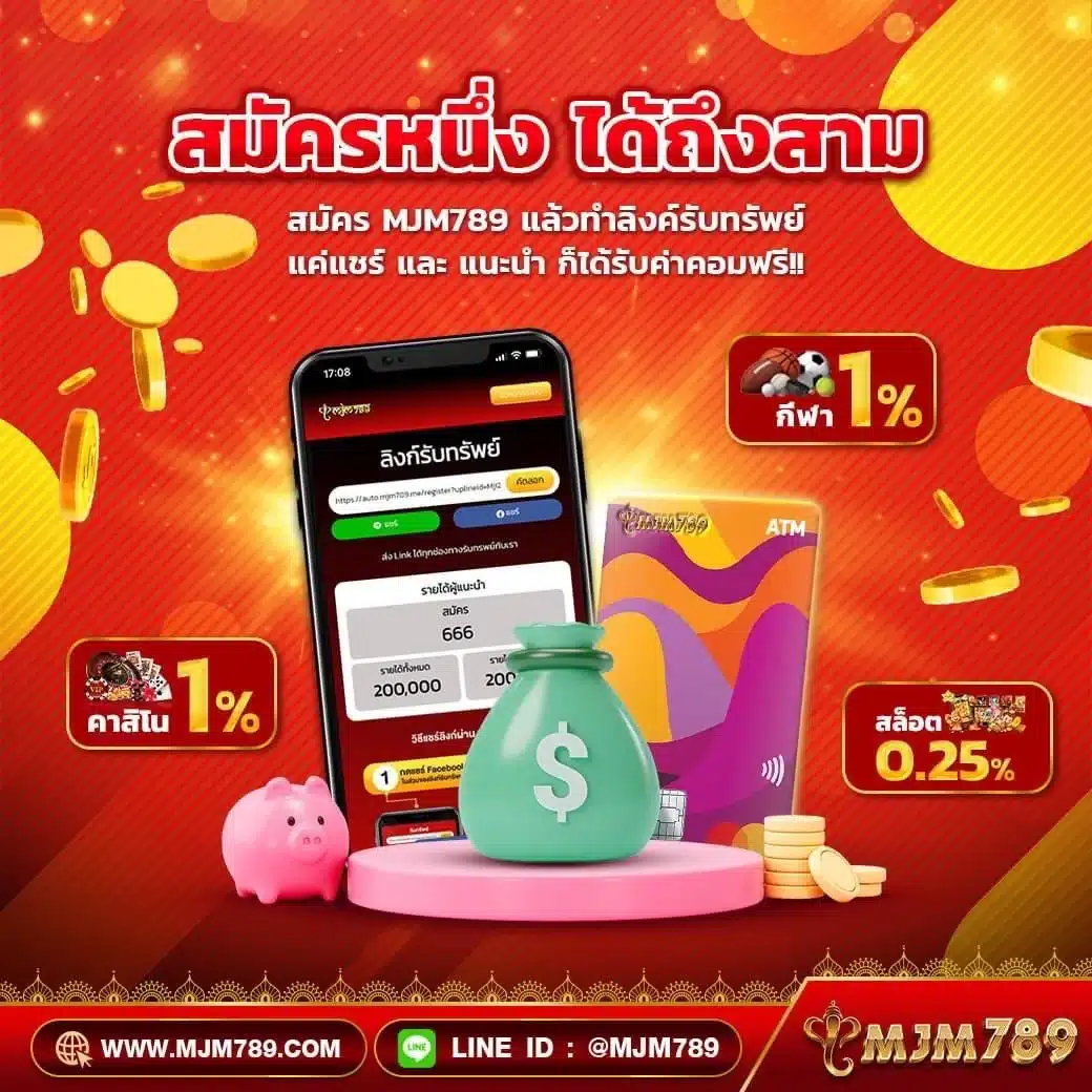 ผล คาสิโน ออนไลน์ปลอดภัยจ่ายจริง เว็บตรงไม่ผ่านเอเย่นต์