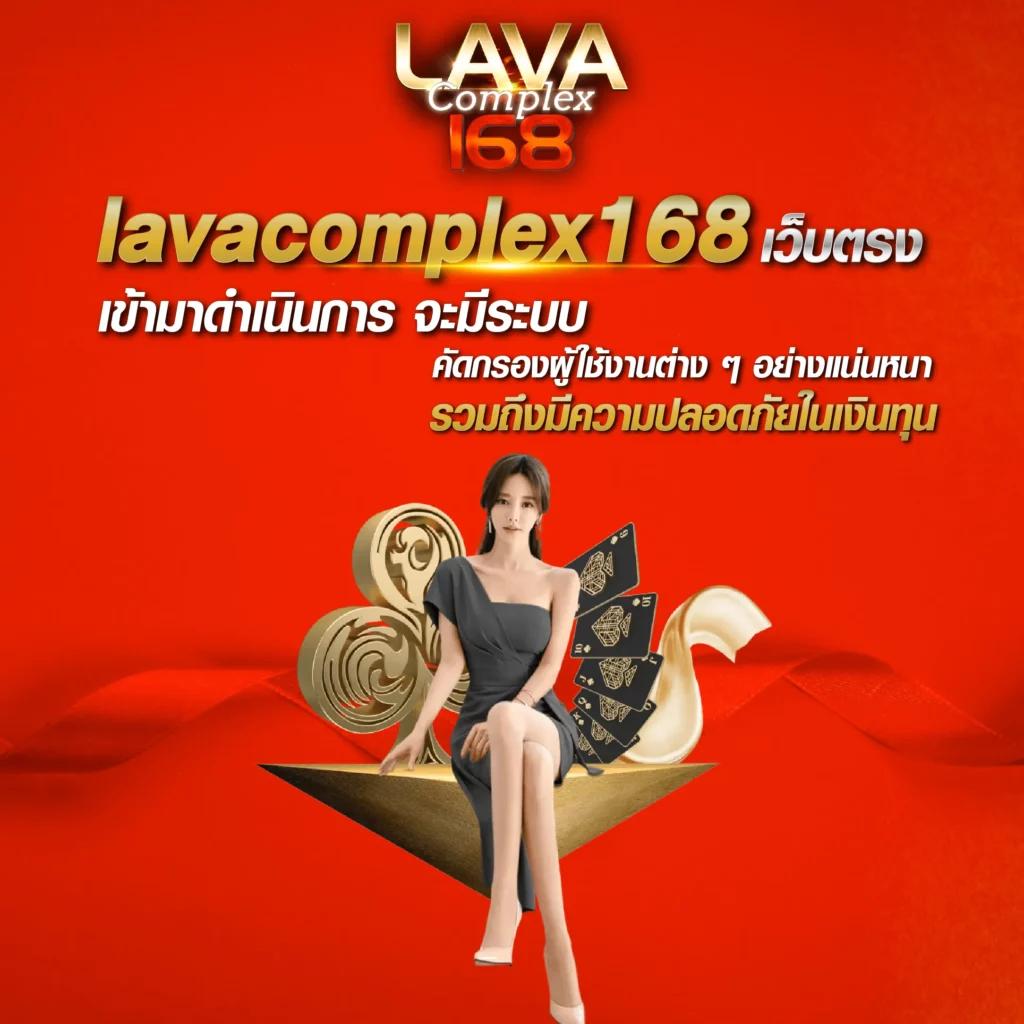 ผล บอล สด888 คาสิโนตรง ระดับพรีเมียม พร้อมฟรีเครดิต 2024
