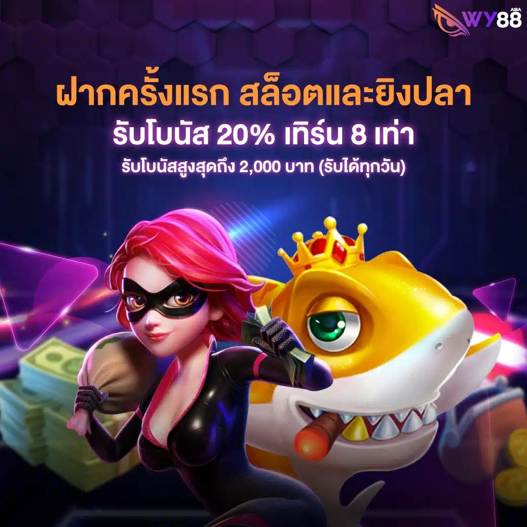 ผล บอล สด 888 พร้อม ราคา อัปเดตราคาล่าสุดทุกวันทันที
