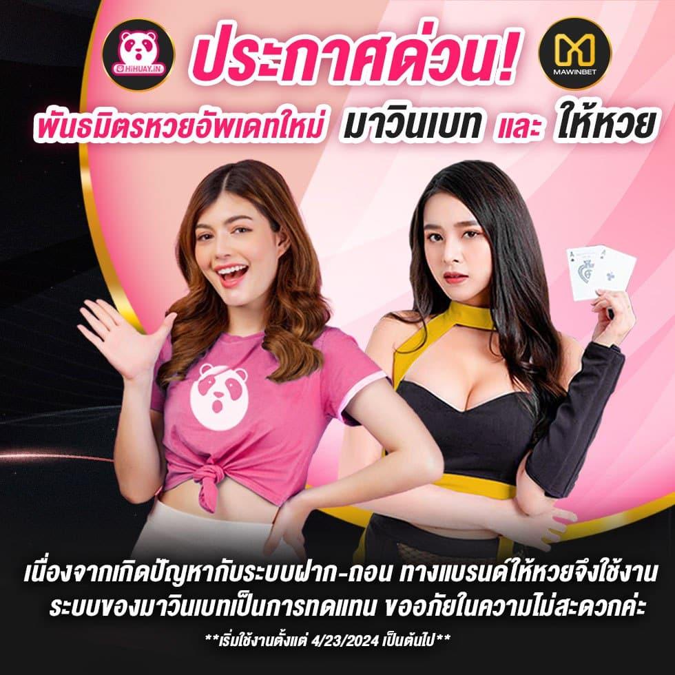 ผลlottovip คาสิโนออนไลน์ แทงบอล สล็อตออนไลน์ ครบวงจร มั่นคงปลอดภัย