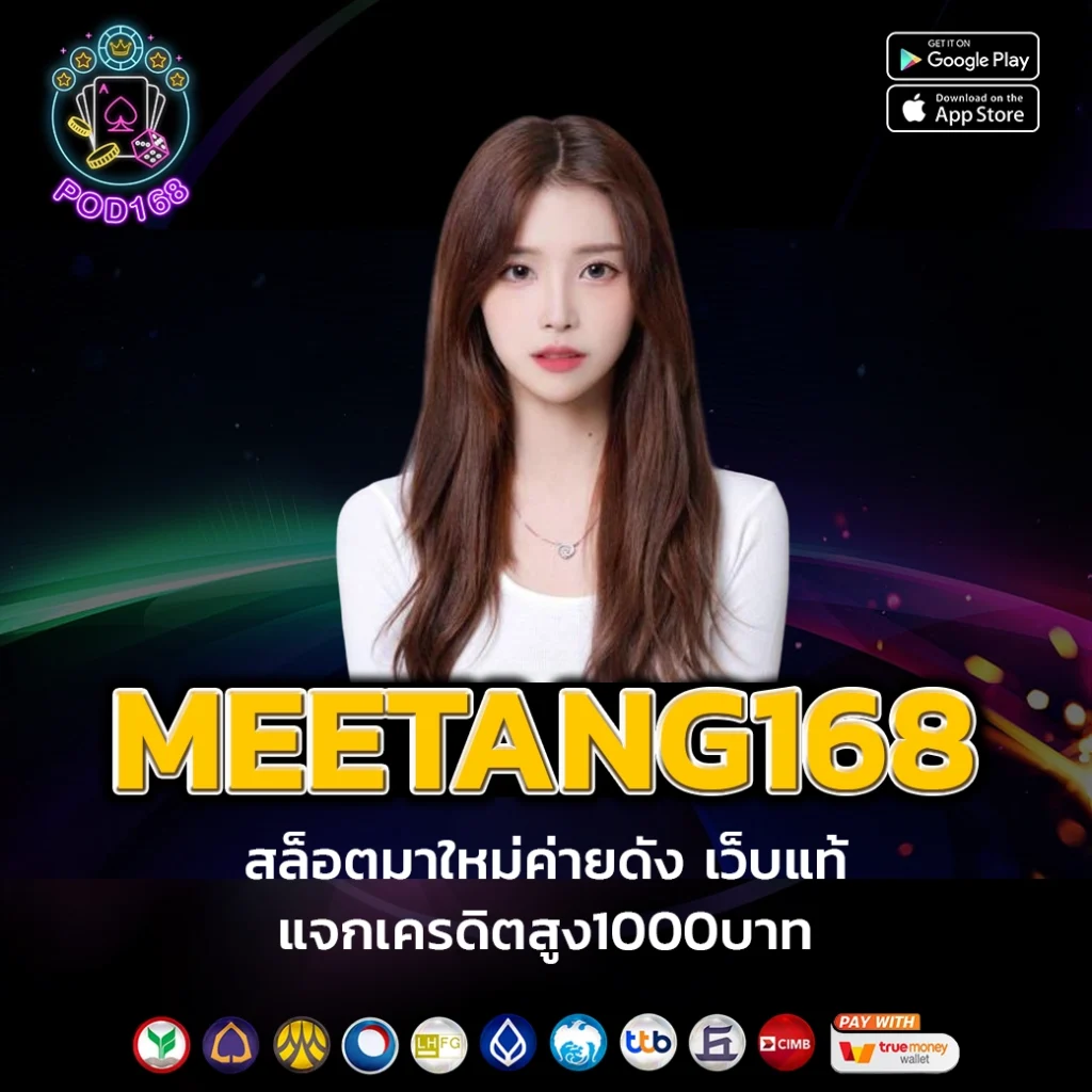 ผลการแข่งขันฟุตบอล คาสิโนอันดับ1 ทางเข้าเล่นง่าย รวยเร็ว