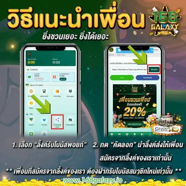 ผลการแข่งขันฟุตบอลเมื่อคืน รวมสถิติและวิเคราะห์แม่นยำที่สุด