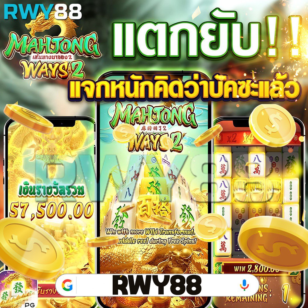 ผลคะแนนบอลสด: วิเคราะห์ผลเรียลไทม์อันดับหนึ่งในไทย