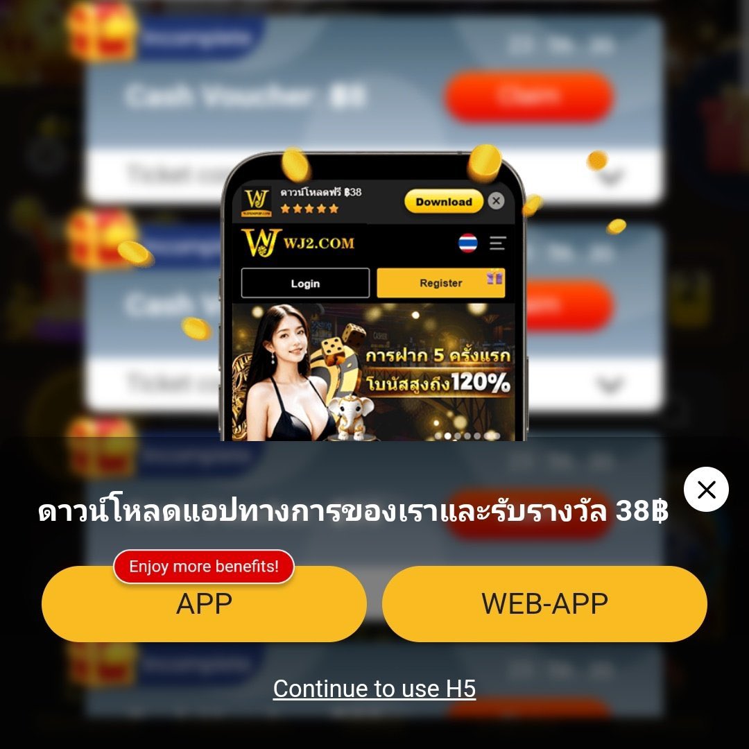 ผลบบอล คาสิโนอันดับหนึ่ง สมัครง่ายรับโบนัสสุดคุ้ม