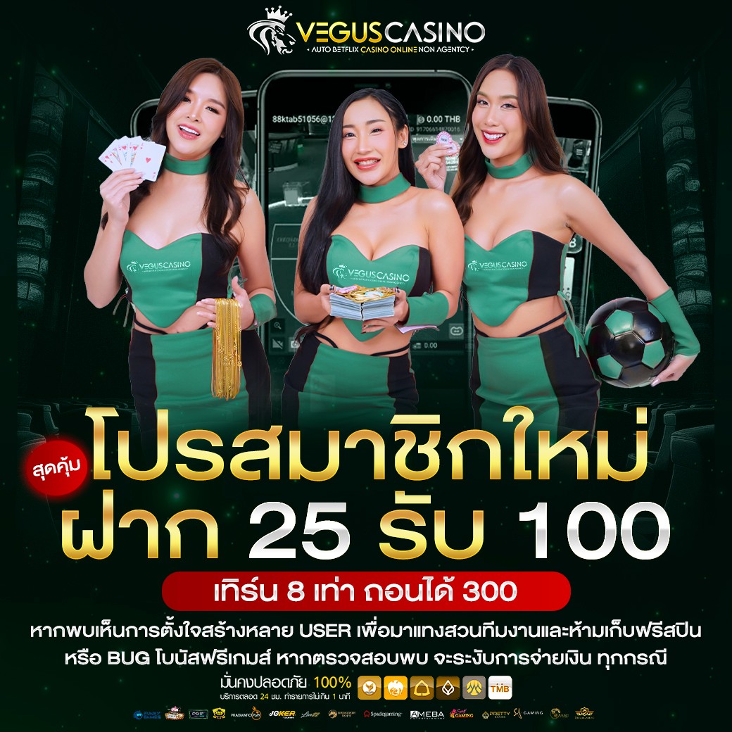 ผลบบอลวันนี้ พรีเมียร์ลีก สด รวมผลบอลแม่นยำทันใจทุกคู่