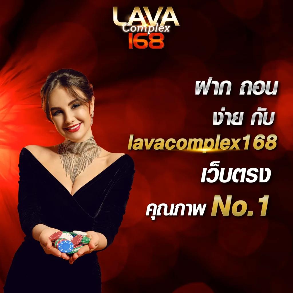 ผลบอล888 ตารางราคาสด ครบทุกลีกดังในประเทศไทย