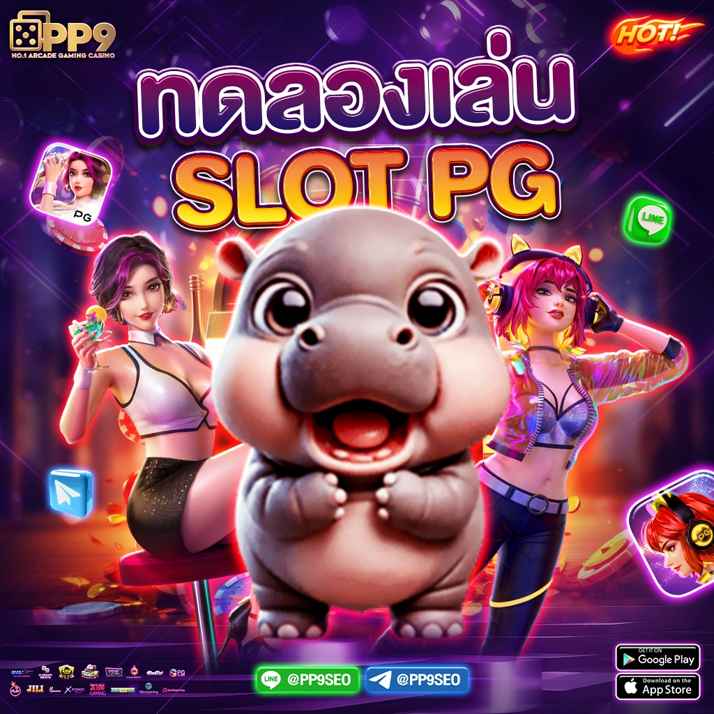 ผลบอล 7m ล่าสุด ทุกลีก 888 เช็กผลง่าย จบครบในเว็บเดียว