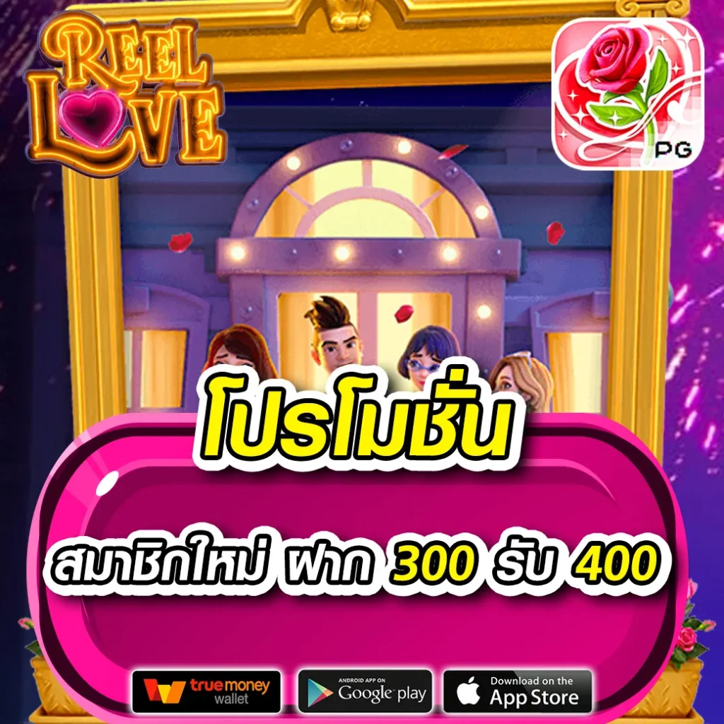 ผลบอล sbobet คาสิโนออนไลน์อันดับหนึ่งในไทย บริการทันสมัยและปลอดภัย