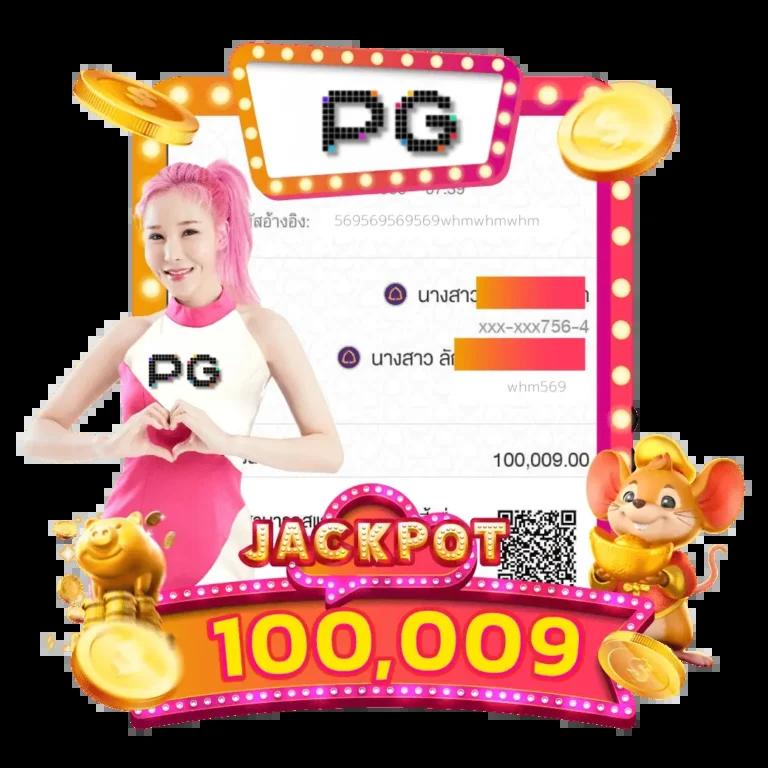 ผลบอล ล่าสุด ส่งตรงทุกลีก ทุกแมตช์ สดจาก 7m