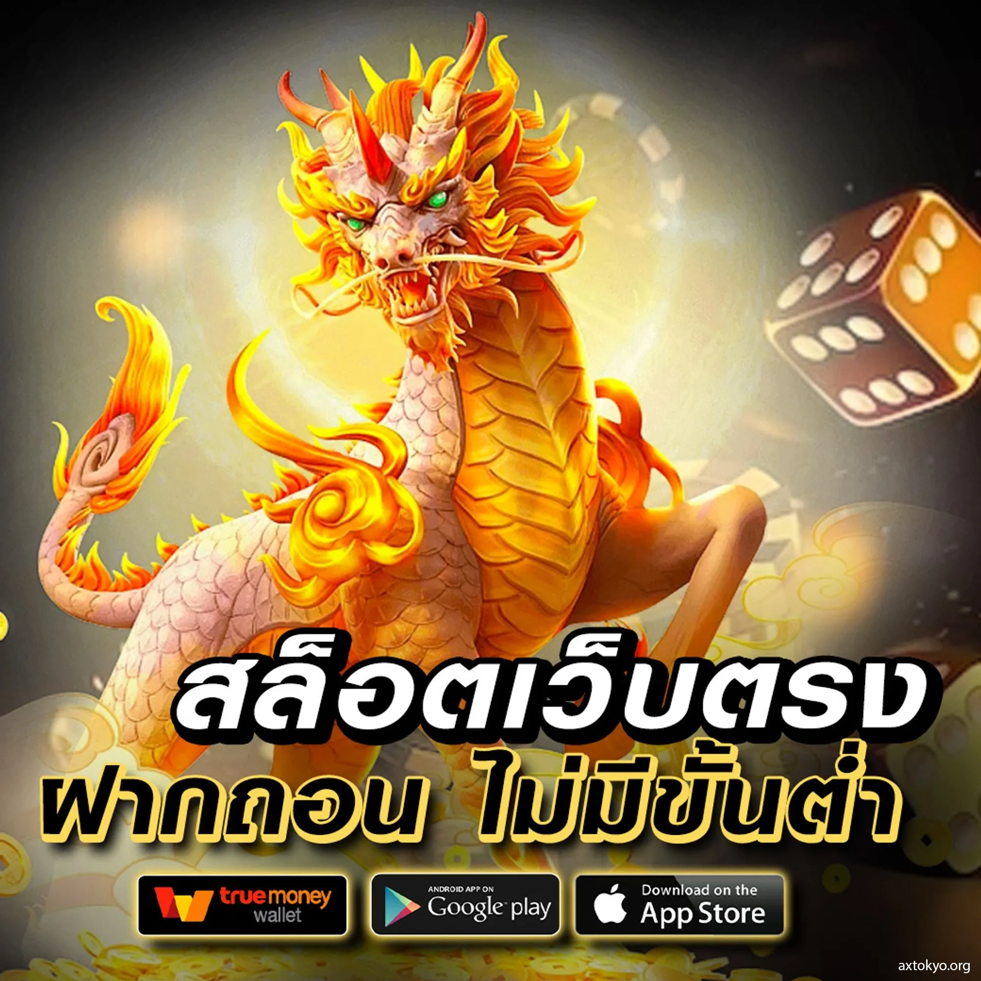ผลบอลli คาสิโนออนไลน์ เดิมพันสดออนไลน์ ระบบทันสมัย เครดิตแจกเงินฟรี