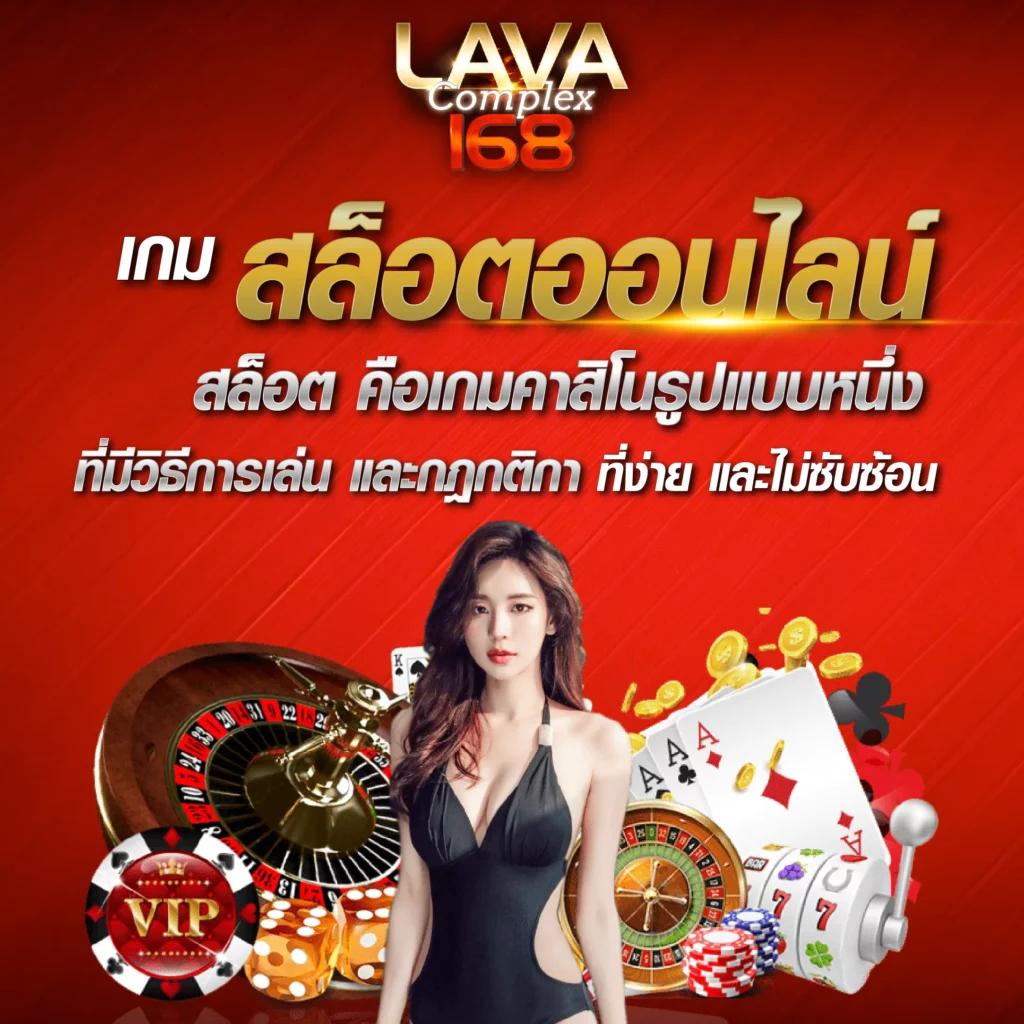 ผลบอลm7 เว็บเดิมพันอันดับหนึ่งของไทย ฝาก-ถอนสะดวกรวดเร็ว