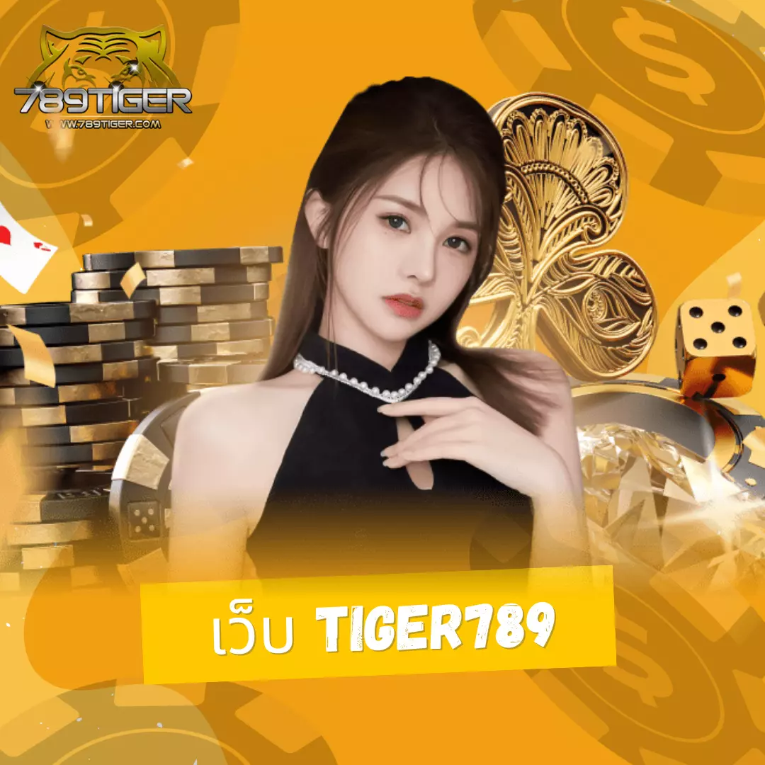 ผลบอลตอนนี้ เว็บเดิมพันอันดับหนึ่งพร้อมโปรโมชันสุดคุ้ม
