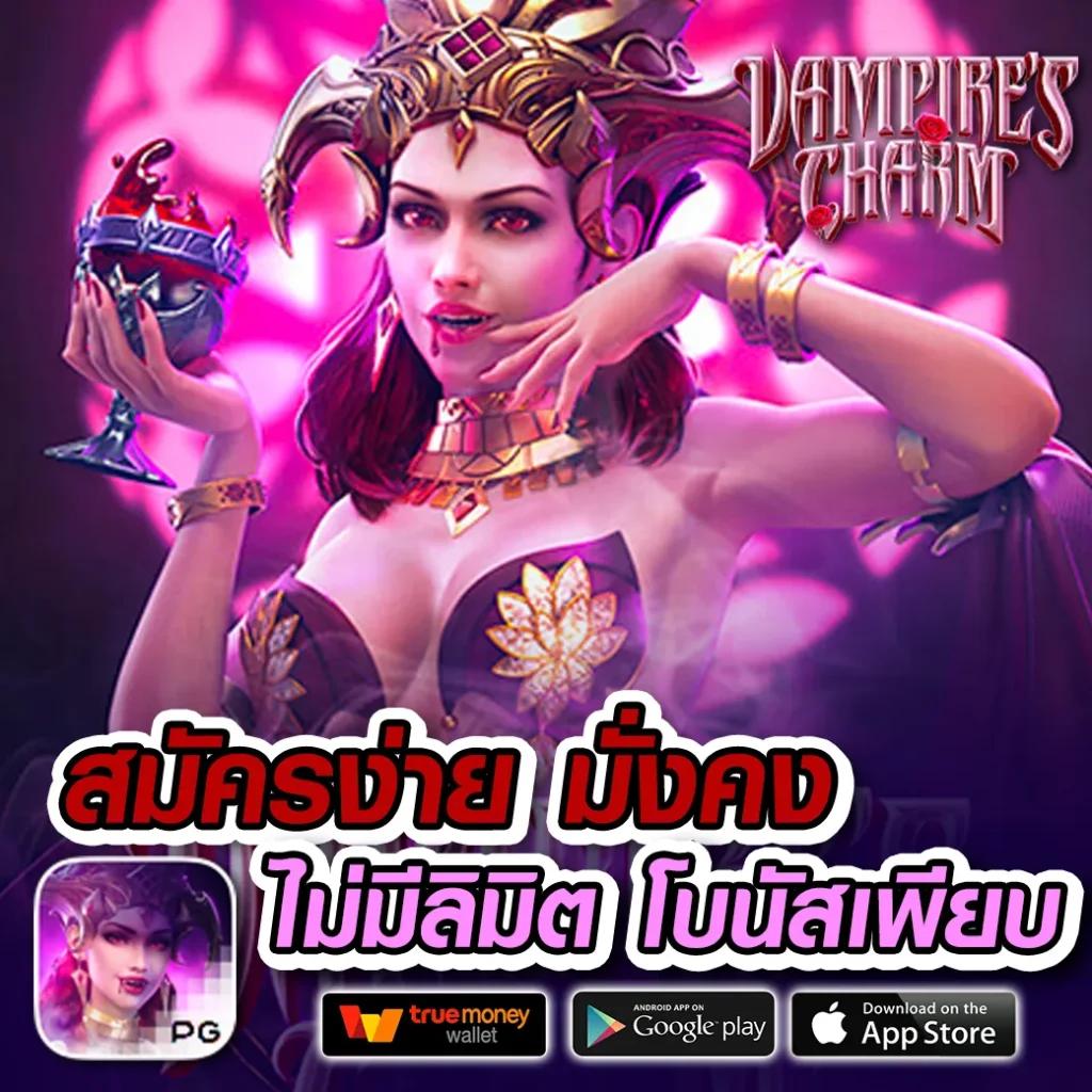 ผลบอลทุกลีกเมื่อคืน บริการอัปเดตสดใหม่ทุกแมตช์ในไทย