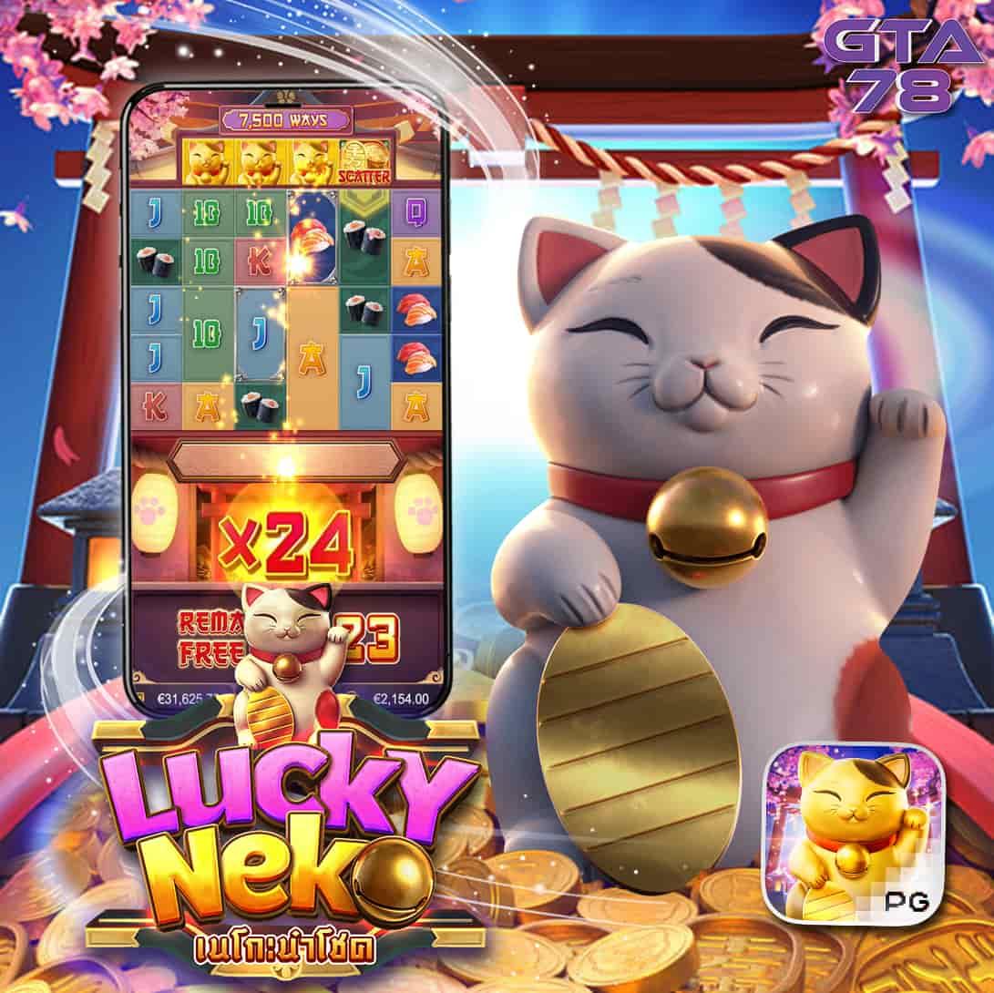 ผลบอลทั่วโลกล่าสุด วิเคราะห์เกมครบทุกลีกพร้อมผลการแข่งขันสด