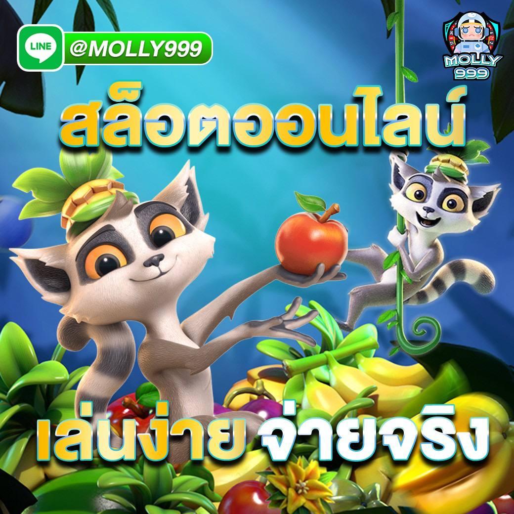 ผลบอลบ้านผลบอลสด อัปเดตผลเรียลไทม์ทุกวัน มั่นใจบริการทันใจ