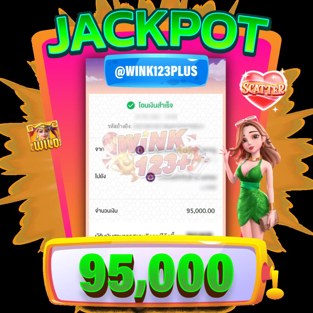 ผลบอลพร้อมราคา คาสิโนออนไลน์อันดับหนึ่ง เดิมพันง่ายปลอดภัย