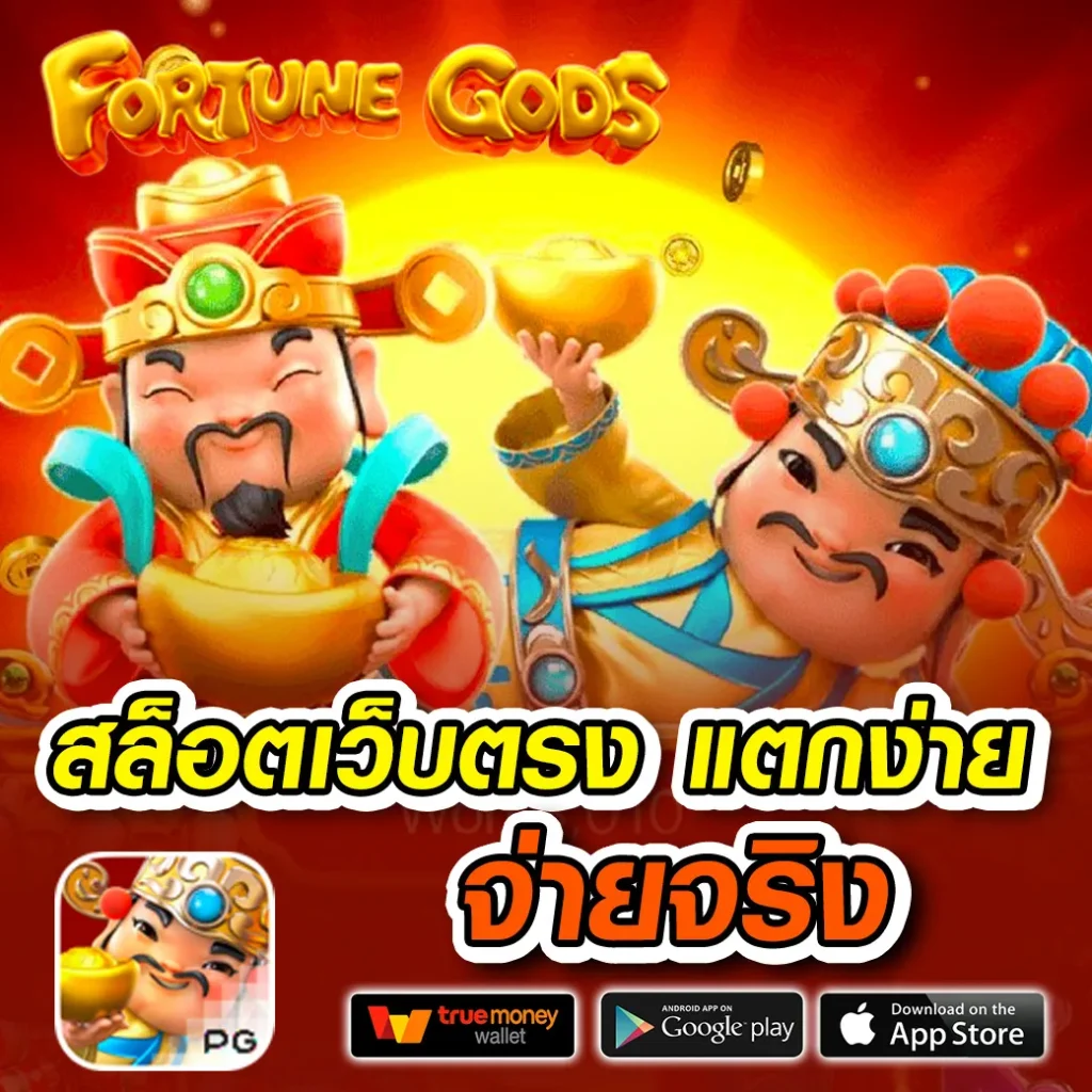 ผลบอลพรีเมียร์ลีกล่าสุดวันนี้ วิเคราะห์ผลแม่นยำ พร้อมเดิมพันง่ายที่สุด