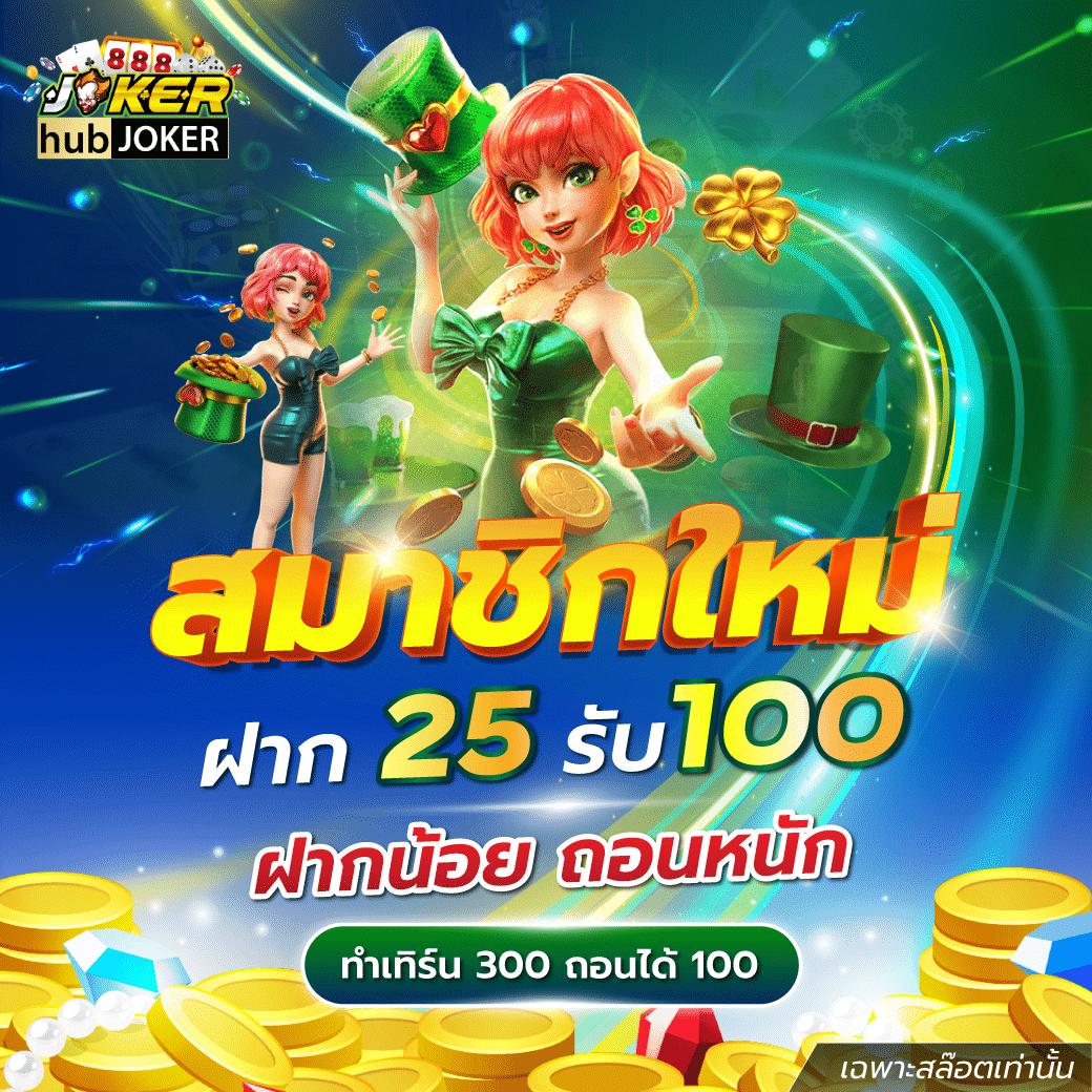 ผลบอลพรีเมียร์ลีกสด: เว็บตรง แทงบอล บริการเร็ว จ่ายเต็ม