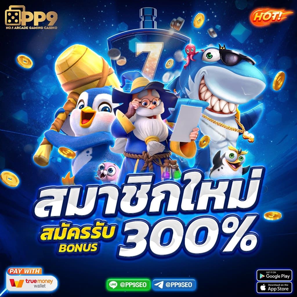 ผลบอลพรีเมียร์ลีกอังกฤษเมื่อคืน รวมสุดยอดทำเงินทุกคืนออนไลน์