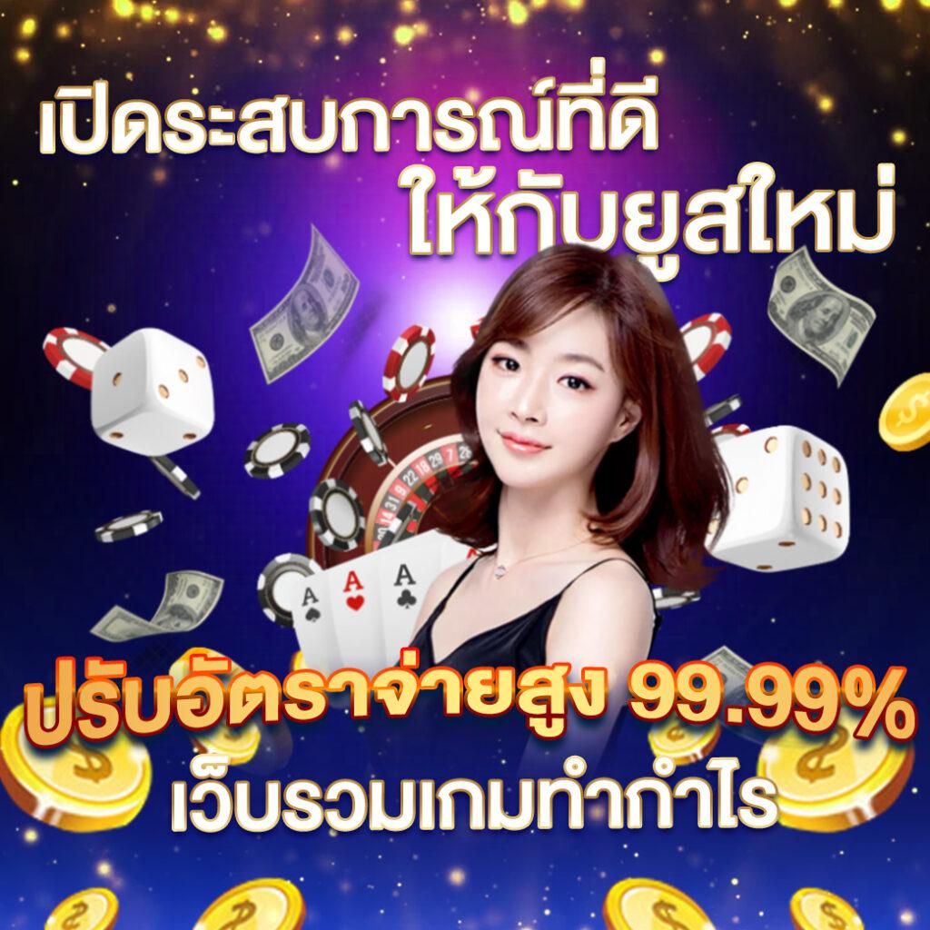 ผลบอลพรีเมียร์ลีกเมื่อคืน คว้าสกอร์ล่าสุด ช่องทางแฟนบอลไทย