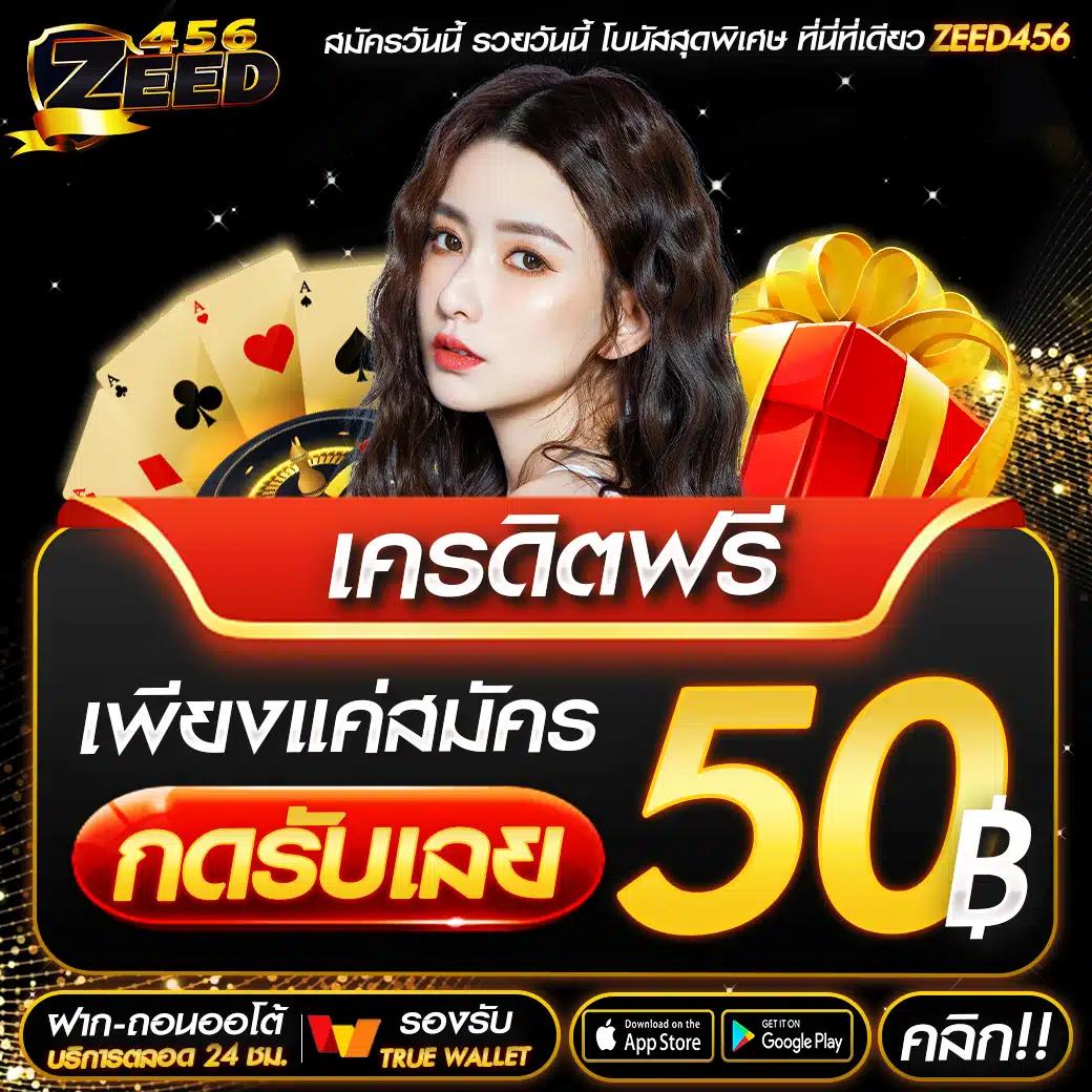 ผลบอลภาษาไทย Thscore Co ฝ รวมผลสกอร์สด ครบทุกแมตช์ในไทยล่าสุด