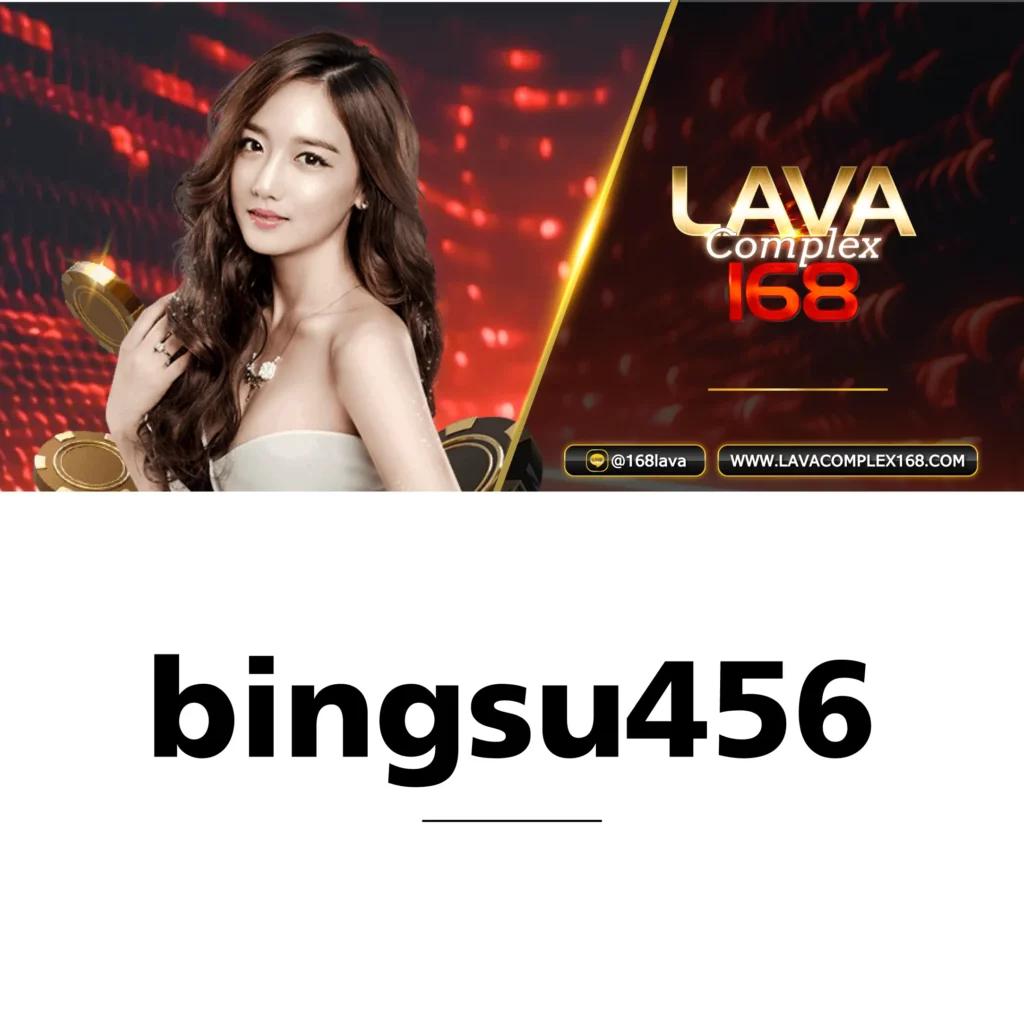 ผลบอลมีเสียง 888 เว็บเดิมพันที่ดีที่สุด เอาชนะง่าย รวยไว