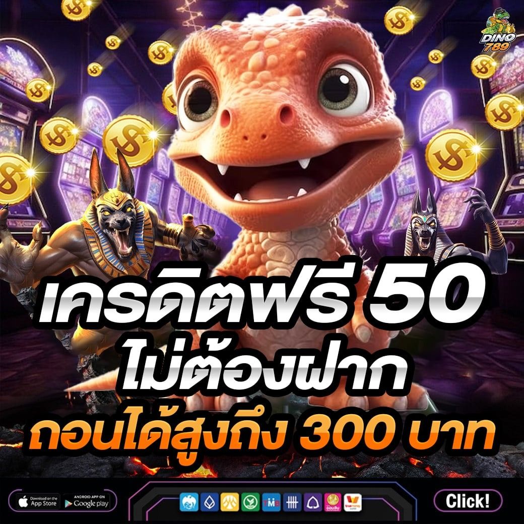 ผลบอลย้อนหลังทุกลีก ดูสดเร็วและแม่นยำ ครบทุกแมทช์ในที่เดียว