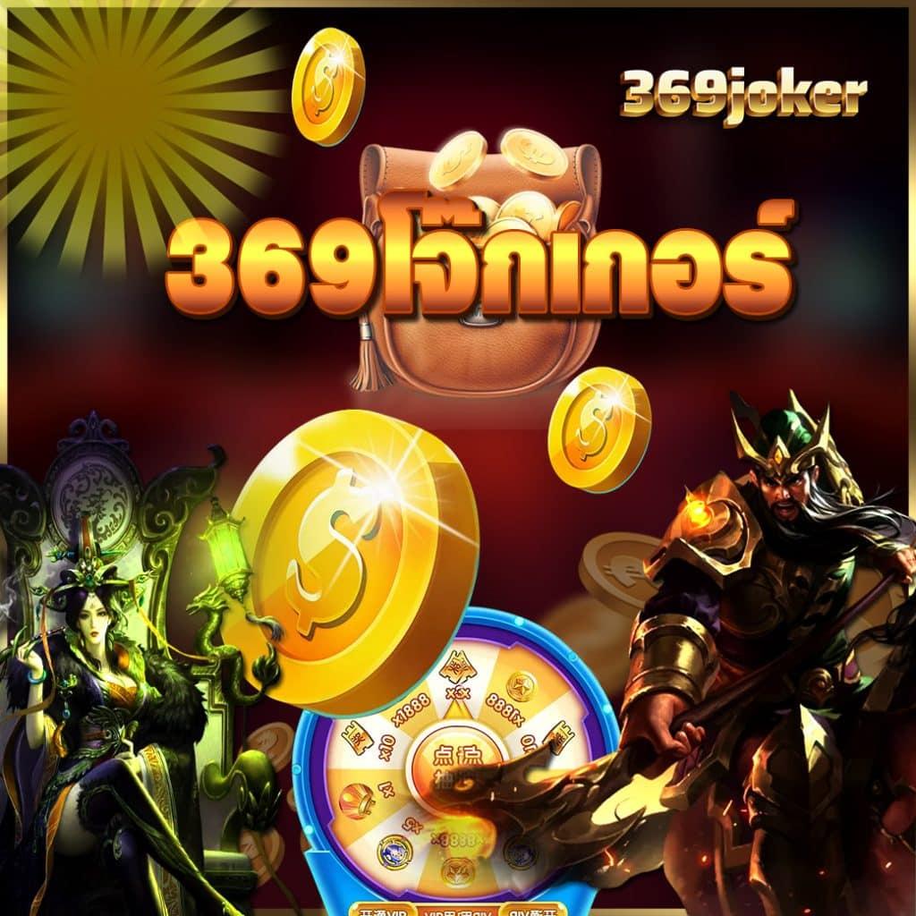 ผลบอลลีกอังกฤษ เว็บเดิมพันอันดับหนึ่ง พร้อมโปรโมชั่นเด็ด