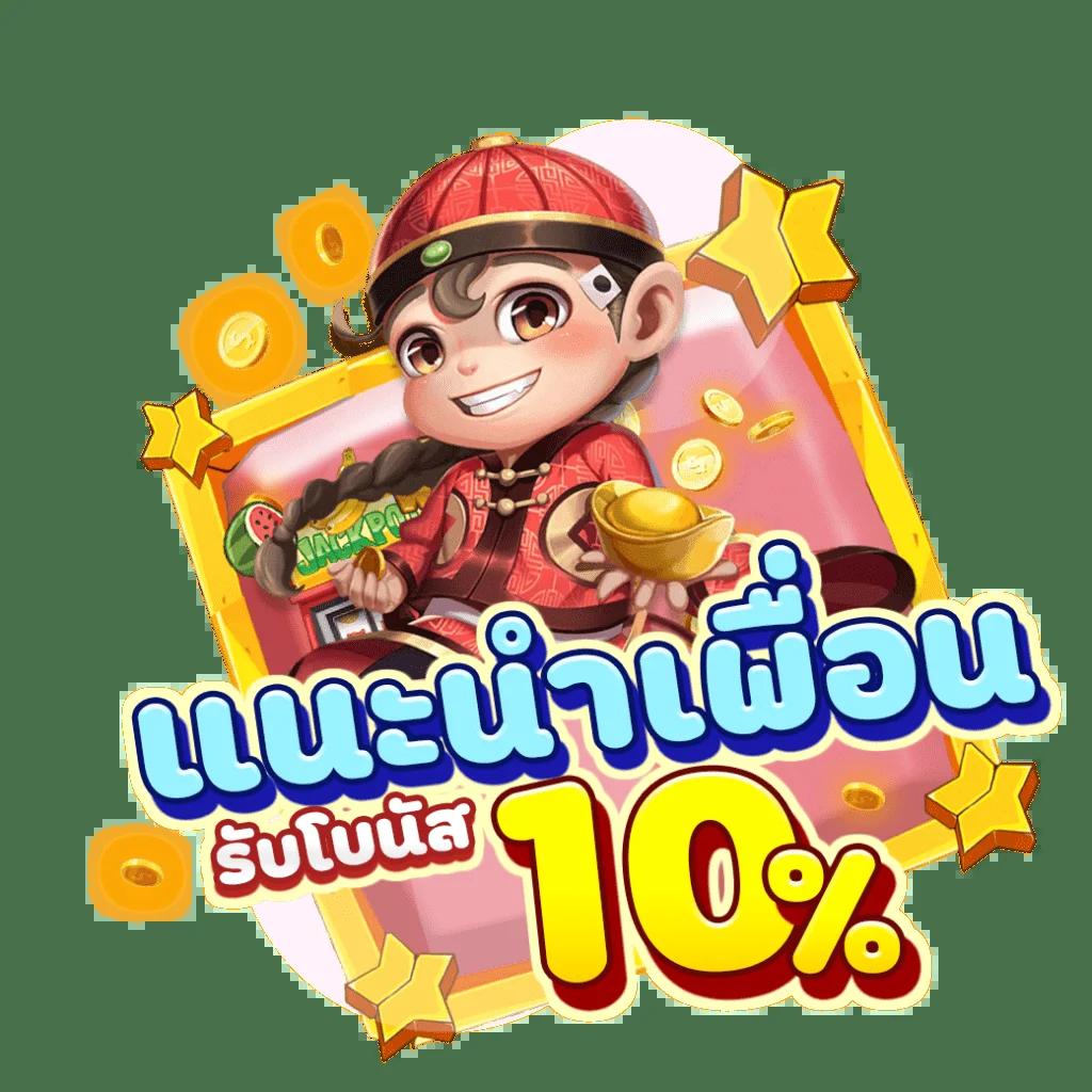ผลบอลลิเวอร์พูลเมื่อคืนนี้ | ส่องผลจริง บนแพลตฟอร์มยอดนิยม