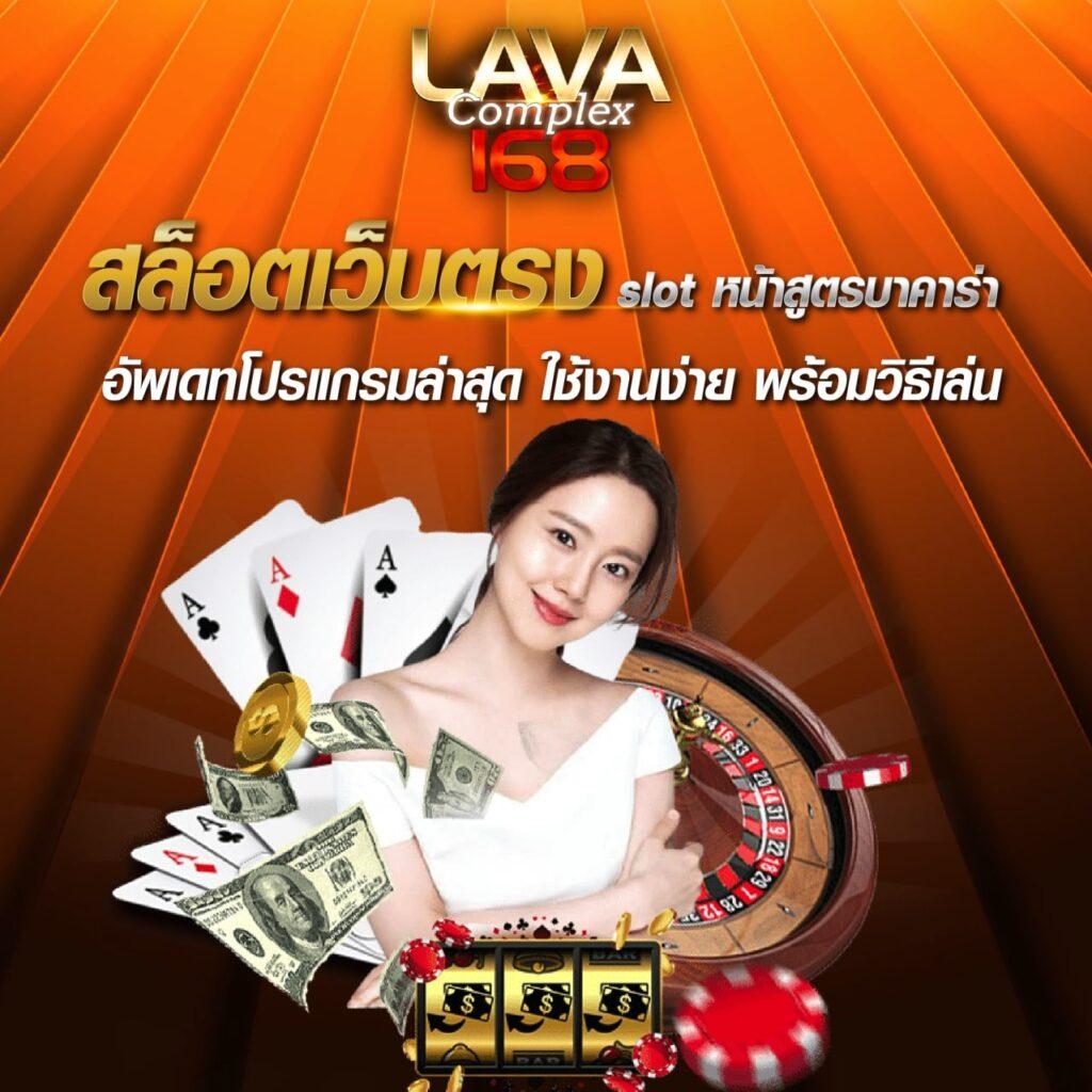 ผลบอลวันนี้888 วิเคราะห์แบบเรียลไทม์ ค่าน้ำแม่นยำทุกแมตช์