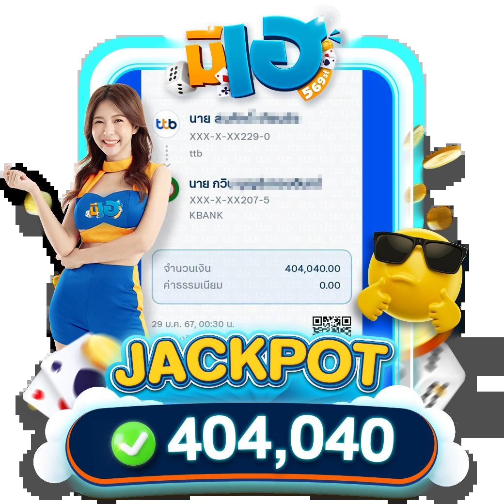 ผลบอลวันนี้ ทุกลีก วิเคราะห์ผลแบบเรียลไทม์ อัปเดตเร็วทันใจ