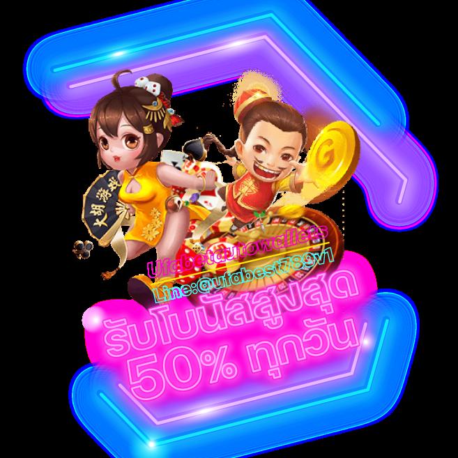 ผลบอลวันนี้ทุกลีกล่าสุด 888 พร้อมอัปเดตอันดับและสถิติเร็วที่สุด