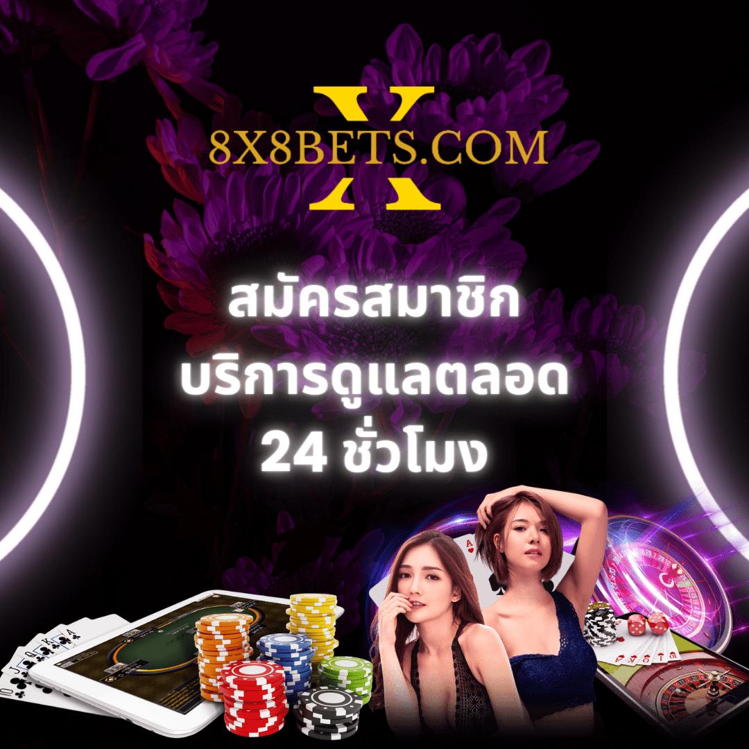 ผลบอลสด ผลบอลสด ถ่ายทอดสด ครบทุกแมตช์ อัปเดตเร็วที่สุด