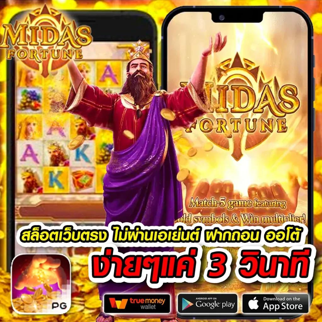 ผลบอลสดครบทุกลีกที่ ผลบอลสดthscore888 เว็บเดียวจบในไทย