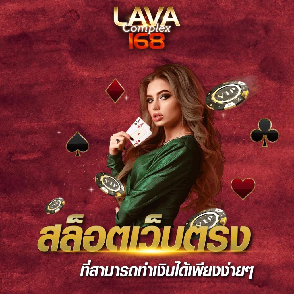 ผลบอลสดทุกลีกวันนี้ อัปเดตสดทุกแมตช์ ครบทุกลีกเด่นในไทย