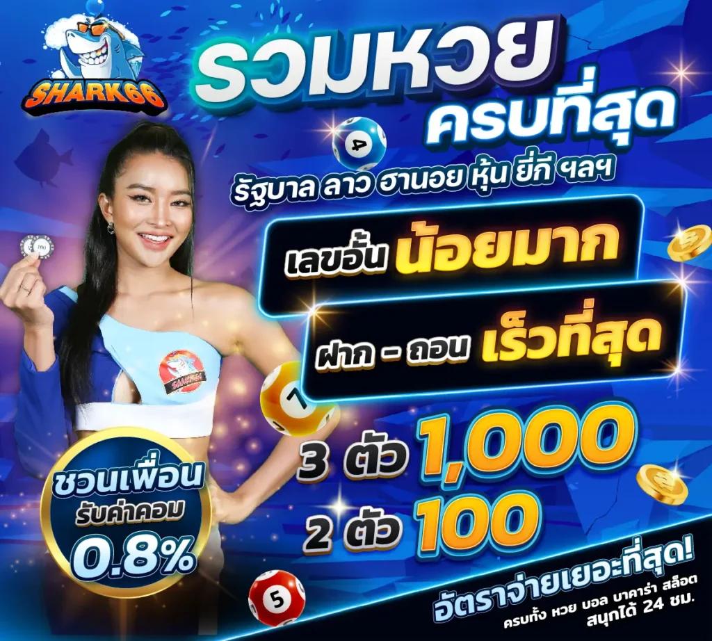 ผลบอลสดมีราคา | คาสิโนออนไลน์จบครบในเว็บเดียว เพิ่มความสนุกเต็มพิกัด