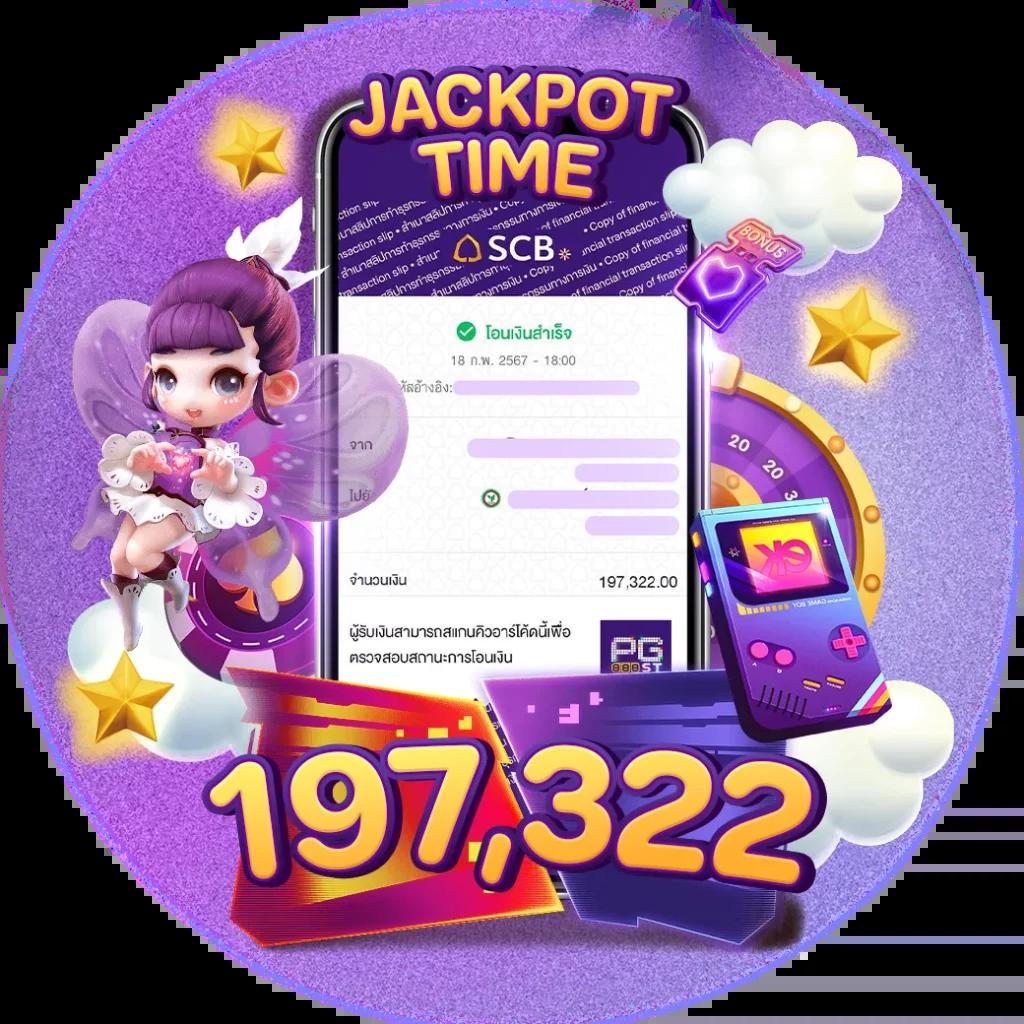 ผลบอลสดล่าสุด วันคืน วิเคราะห์ผลบอลแม่นยำ ต้องที่นี่