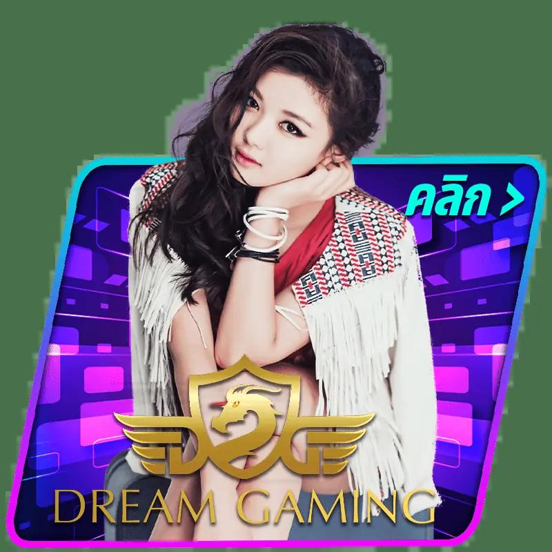 ผลบอลสดไลสกอ เว็บเดิมพันออนไลน์ มาแรงอันดับ 1 ในไทย 2024