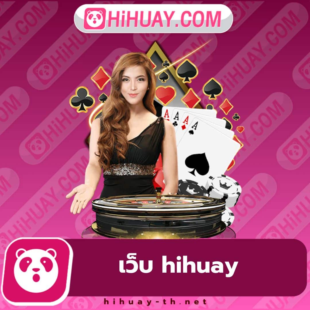 ผลบอลอังกฤษ | เว็บเดิมพันคาสิโนออนไลน์ครบเครื่องด้านกีฬา