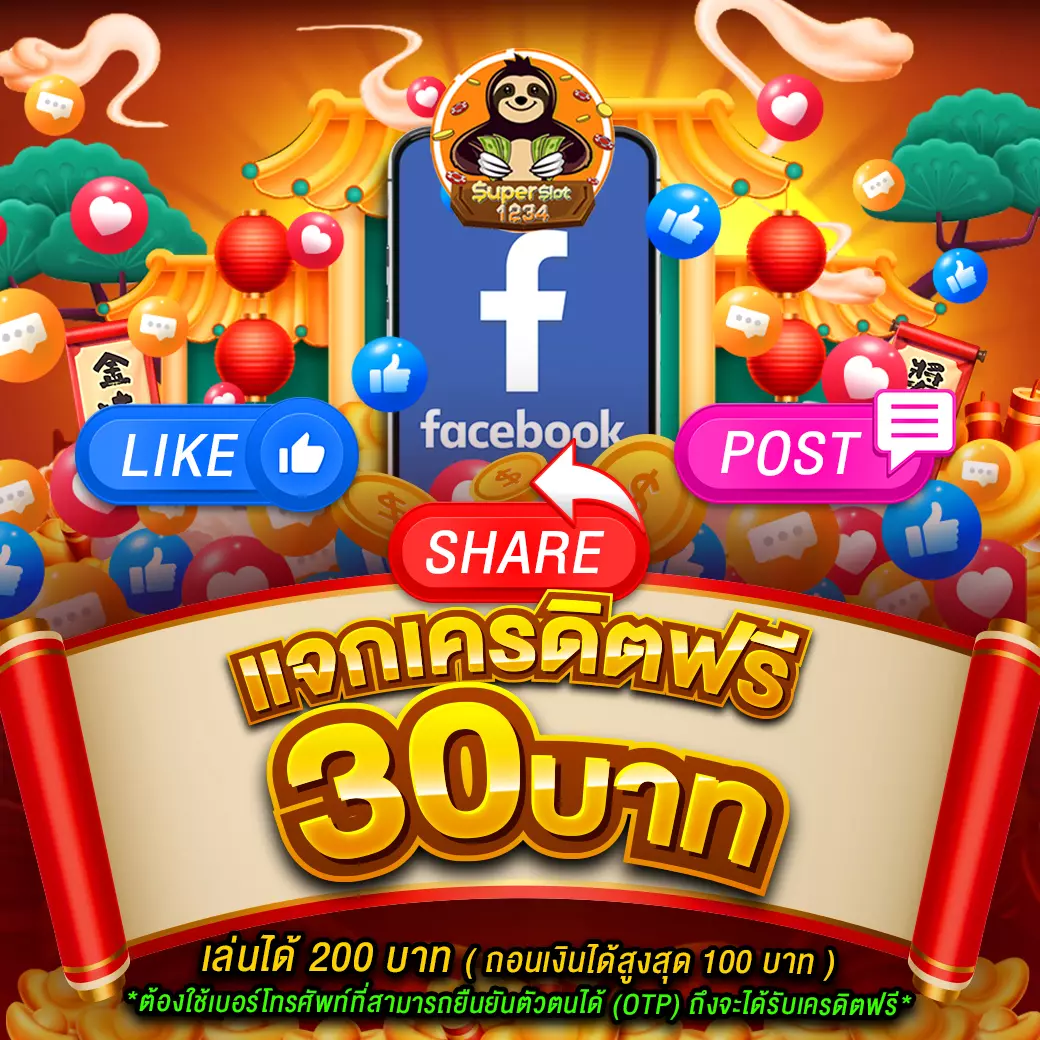 ผลบอลออนไลน์ ครบเครื่องในทุกลีกดังที่คุณต้องการ