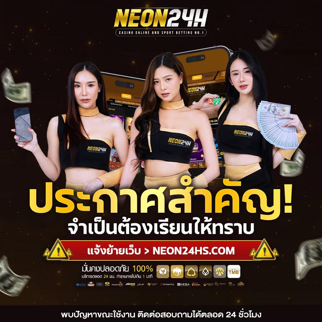 ผลบอลออนไลน์ มาตรฐานระดับสากล อัปเดตผลเร็วที่สุดในไทย