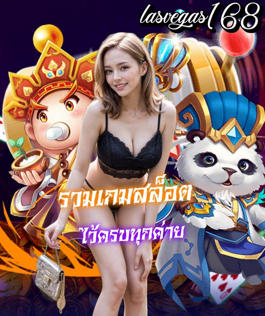 ผลบอลเมือคืน ข่าวอัปเดตสด จากลีกชั้นนำให้ข้อมูลแม่นยำ