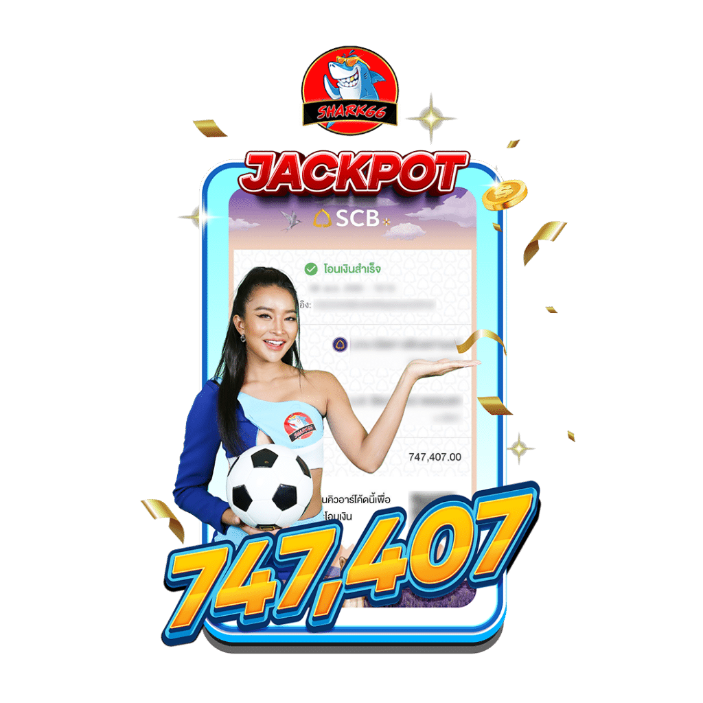 ผลบอลเมื่อคืนgoal เล่นคาสิโนสดและฟรีสปิน พร้อมสิทธิพิเศษสุดเจ๋ง