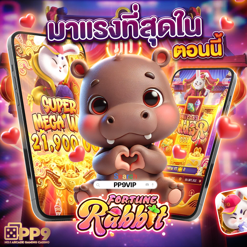 ผลบอลเมื่อคืนนี้ทุกลีก 7m อัปเดตสดล่าสุดก่อนใครในไทย