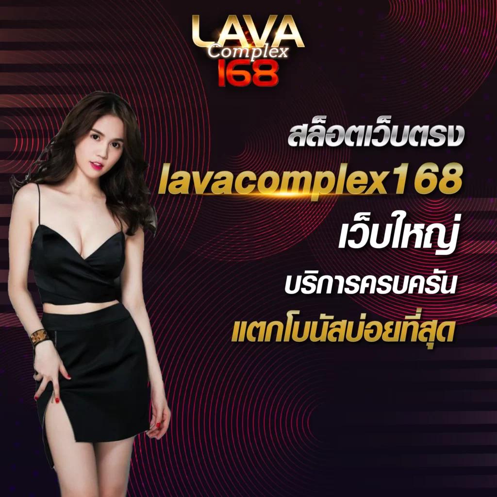 ผลบอลเมื่อคืนนี้ทุกลีกล่าสุด พร้อมสถิติฟรีทุกวัน