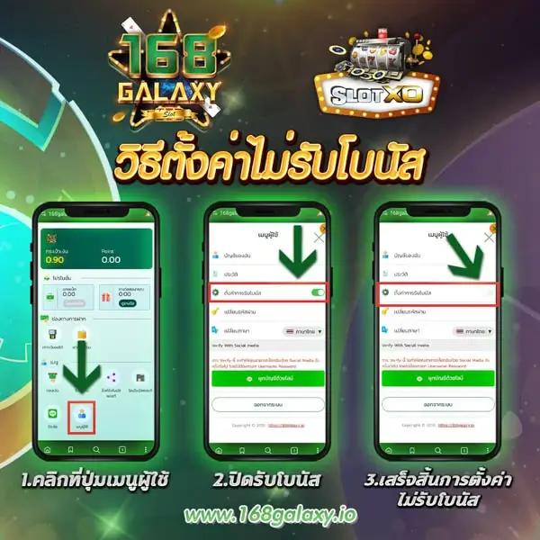 ผลบอลเมื่อวาน ครบทุกอัปเดต ผลการแข่งขันแบบเรียลไทม์