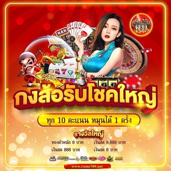ผลบอลไทยth ศูนย์รวมเดิมพันออนไลน์ครบวงจร พร้อมให้บริการตลอด 24 ชั่วโมง